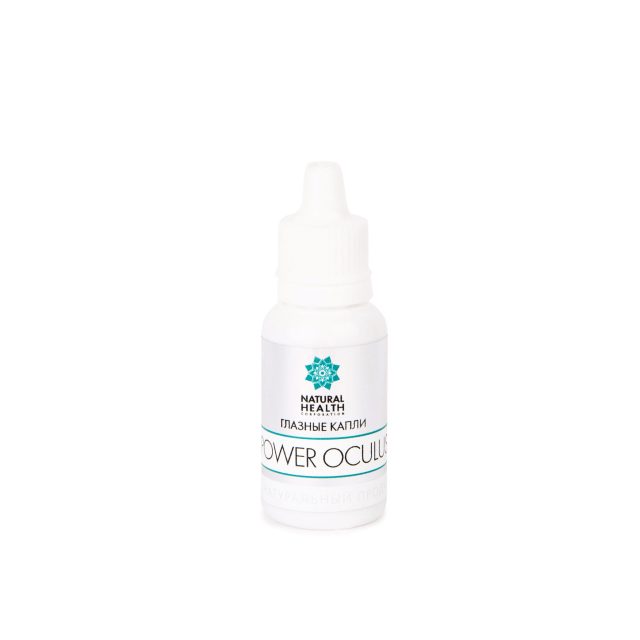 Natural Health™ POWER OCULUS
