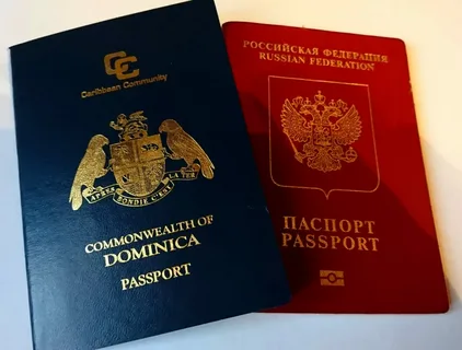 Доминика получит безвизовый въезд в Россию