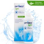 Раствор для контактных линз Optimed light, 125 мл.