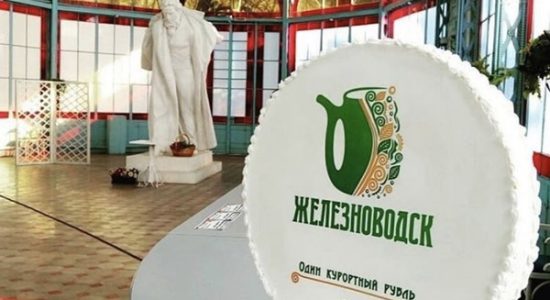 Стоимость курсовок: как вложиться в здоровье без лишних затрат