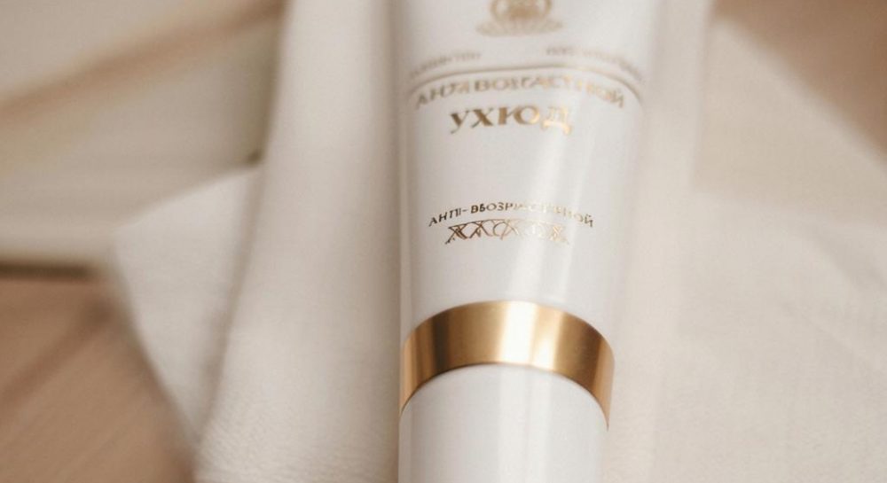 image 13 Революция в Уходе за Кожей: Как Вернуть Молодость Лицу на Клеточном Уровне